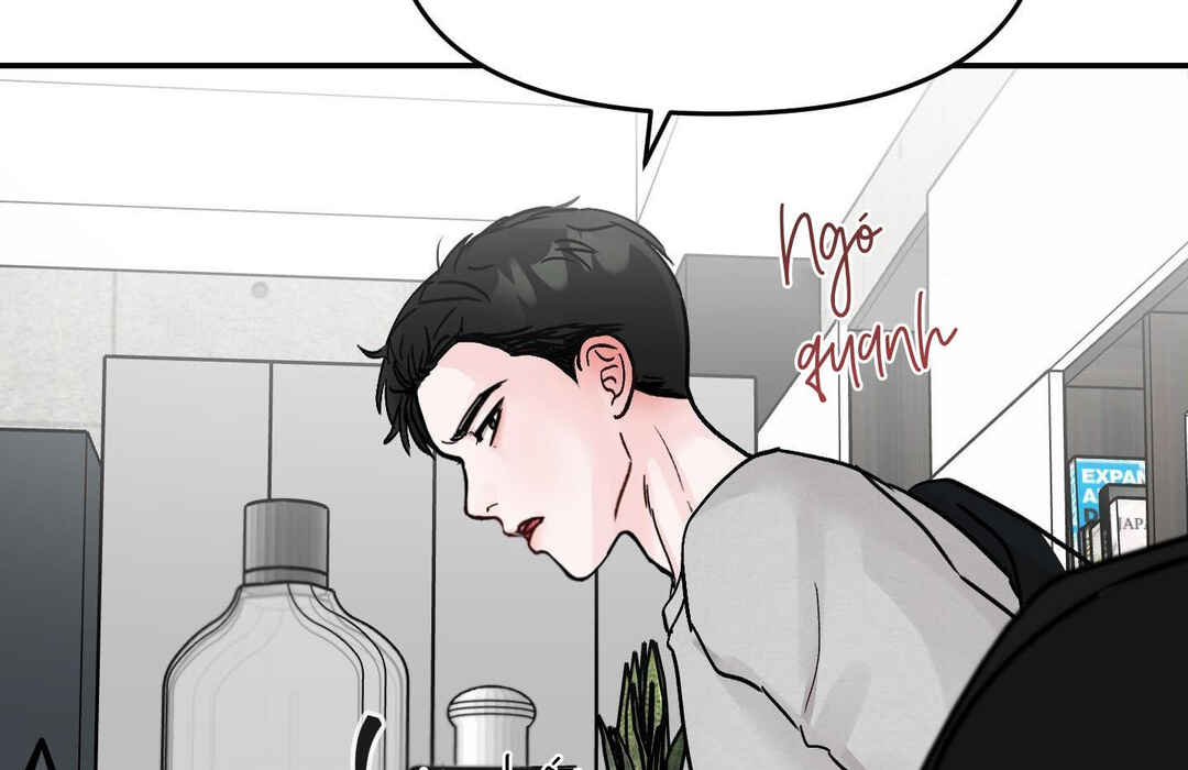 Ttak naega sileohaneun taip Chapter 1 - Page 154