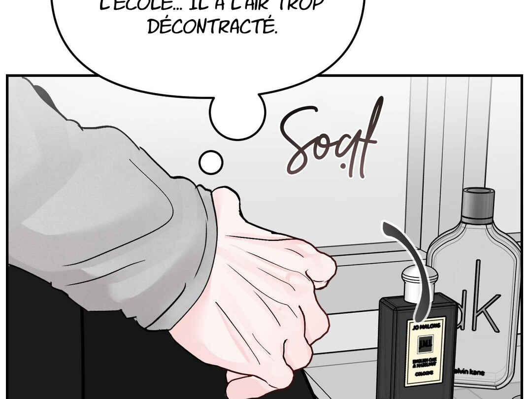 Ttak naega sileohaneun taip Chapter 1 - Page 157