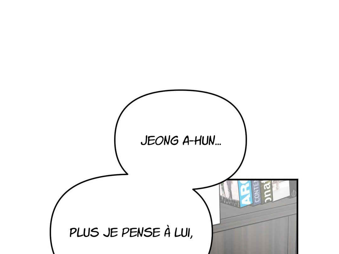 Ttak naega sileohaneun taip Chapter 1 - Page 159