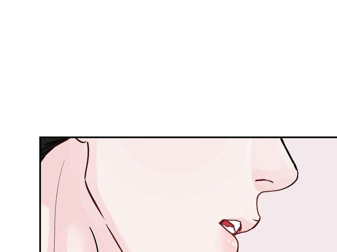 Ttak naega sileohaneun taip Chapter 1 - Page 28