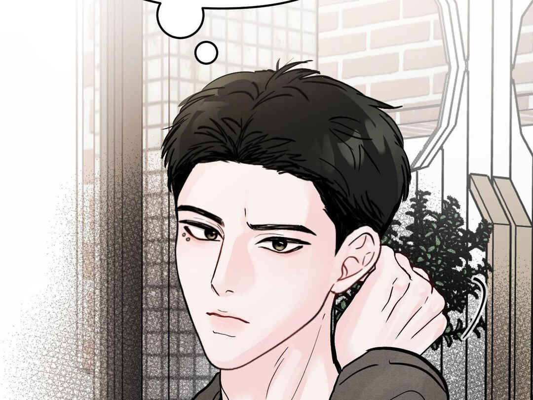 Ttak naega sileohaneun taip Chapter 1 - Page 31
