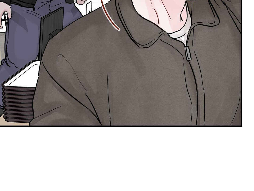 Ttak naega sileohaneun taip Chapter 1 - Page 35