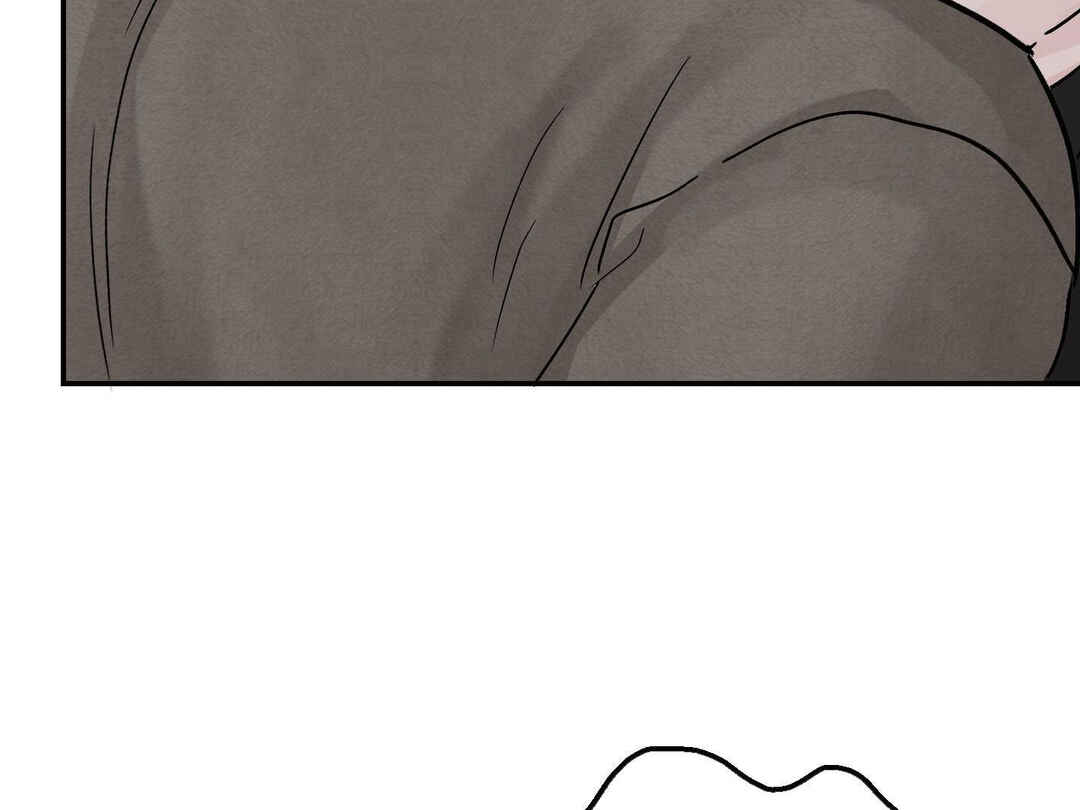 Ttak naega sileohaneun taip Chapter 1 - Page 58