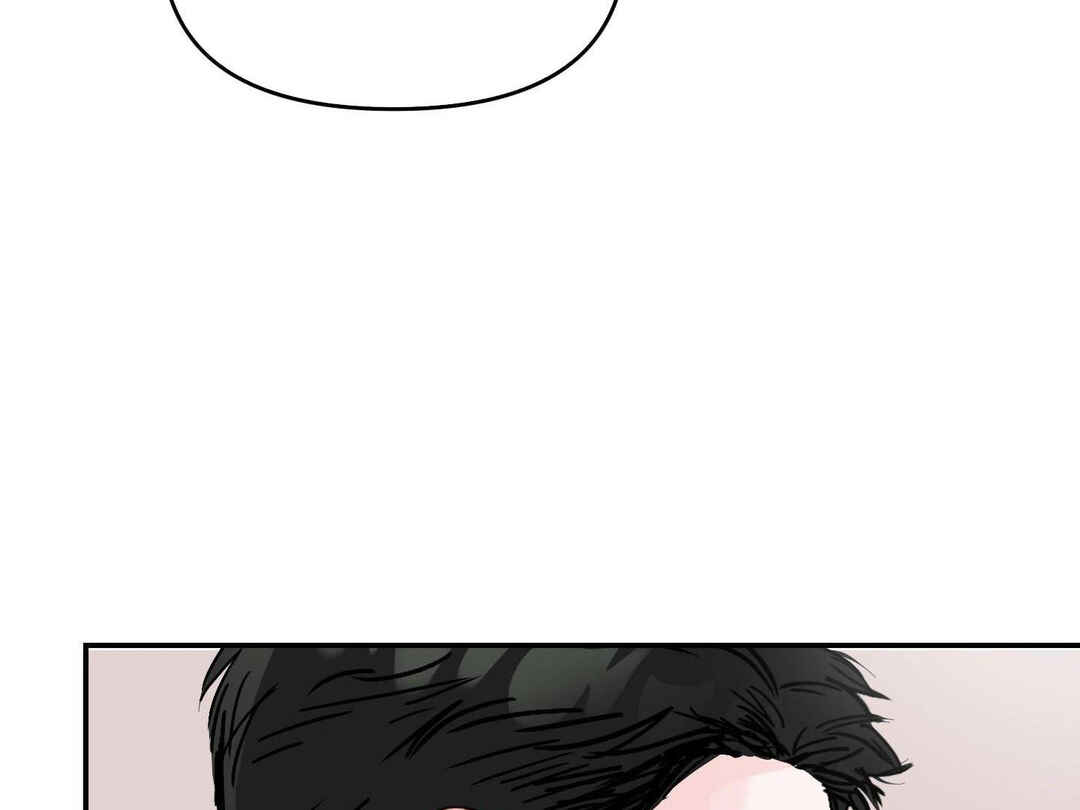 Ttak naega sileohaneun taip Chapter 1 - Page 64