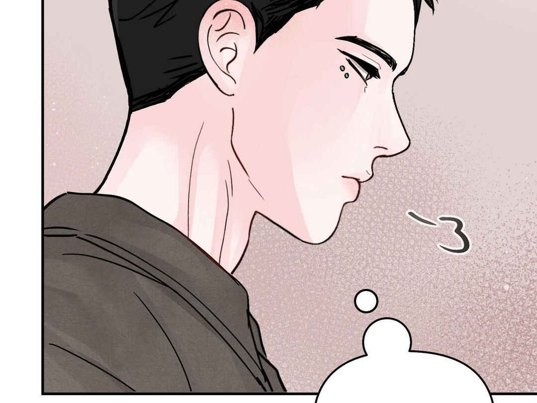 Ttak naega sileohaneun taip Chapter 1 - Page 65