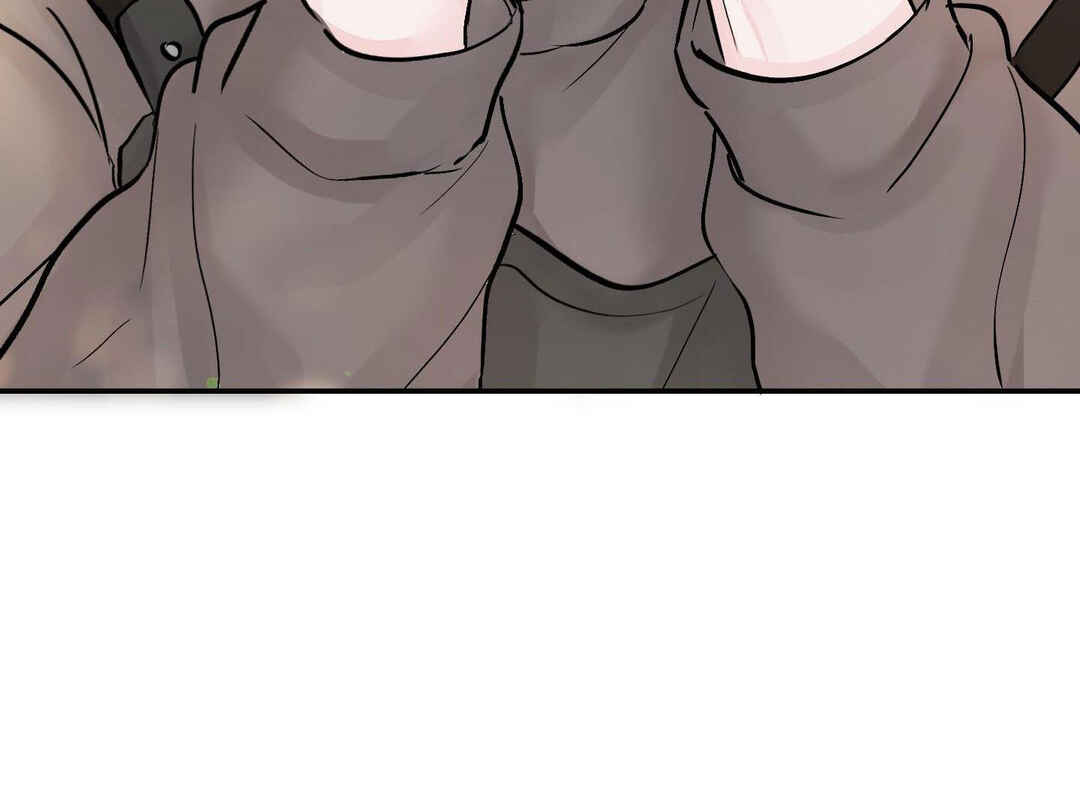 Ttak naega sileohaneun taip Chapter 1 - Page 68