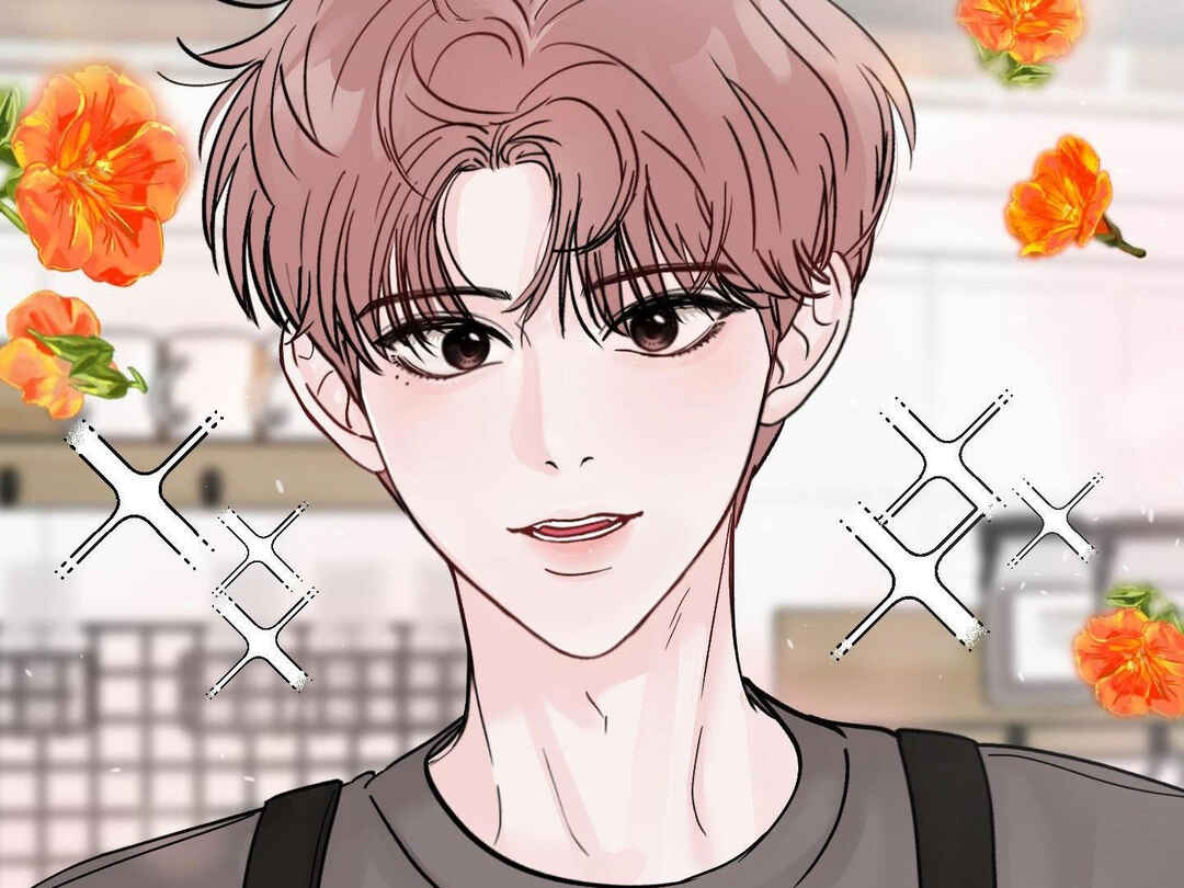 Ttak naega sileohaneun taip Chapter 1 - Page 7