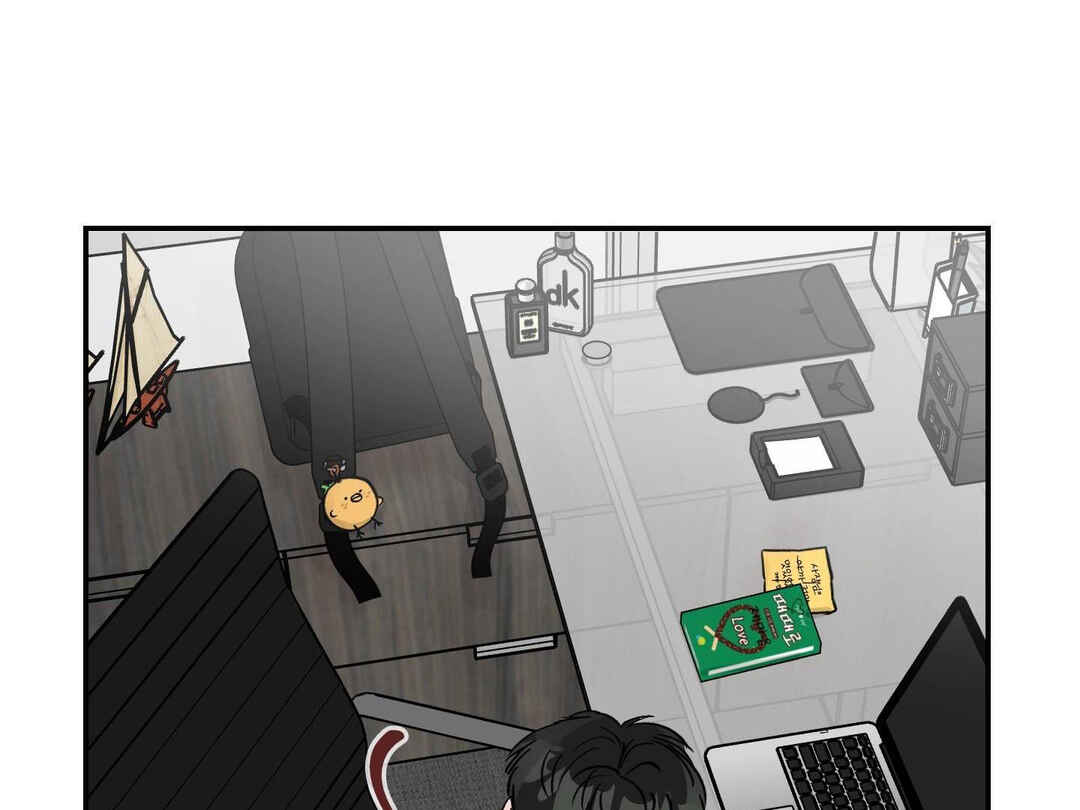 Ttak naega sileohaneun taip Chapter 1 - Page 76