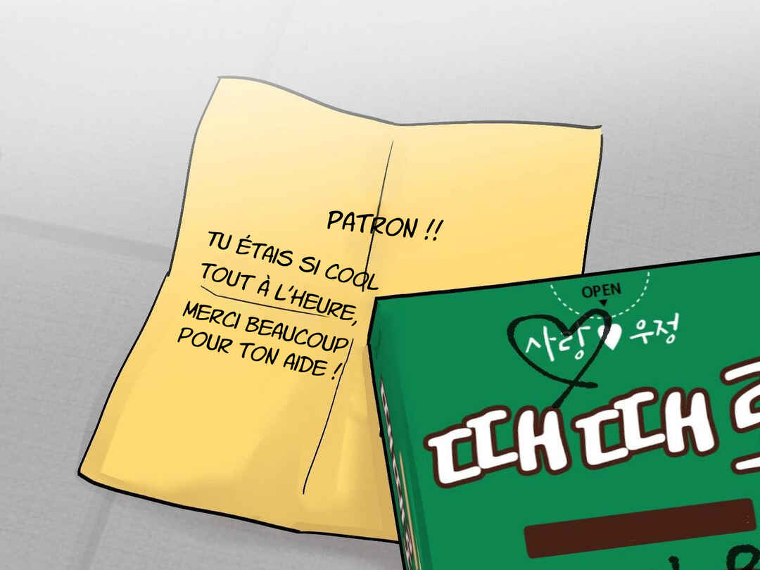 Ttak naega sileohaneun taip Chapter 1 - Page 79