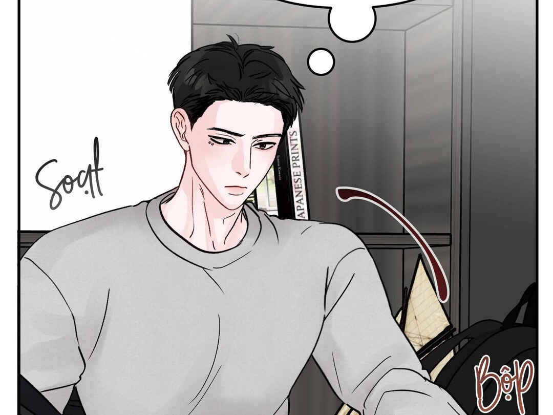 Ttak naega sileohaneun taip Chapter 1 - Page 82