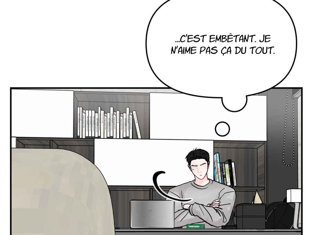 Ttak naega sileohaneun taip Chapter 1 - Page 86