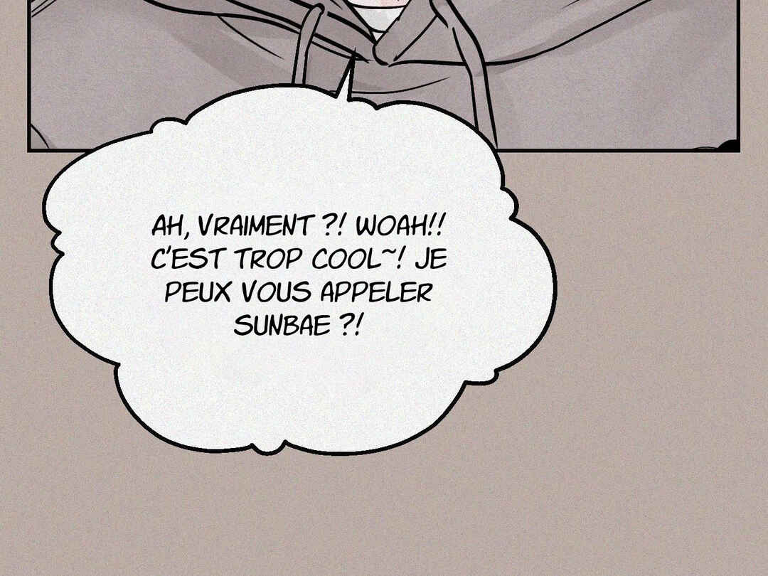 Ttak naega sileohaneun taip Chapter 1 - Page 99