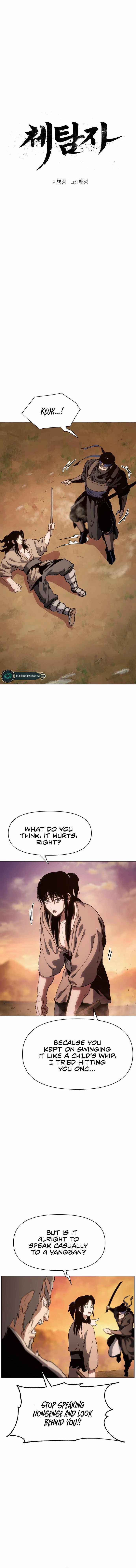 Chetamja: The King’s Eyes Chapter 6 - Page 3