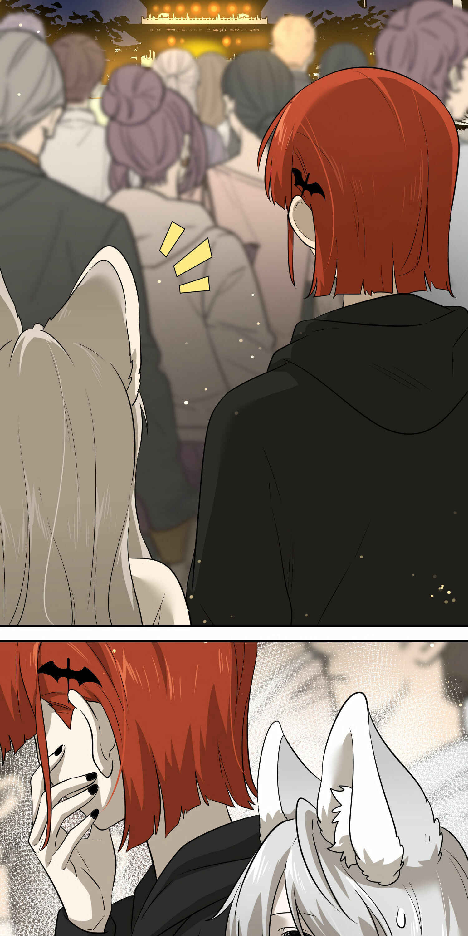 Wǒ de shíwù kàn qǐlái hěn kě'ài' Chapter 13 - Page 13