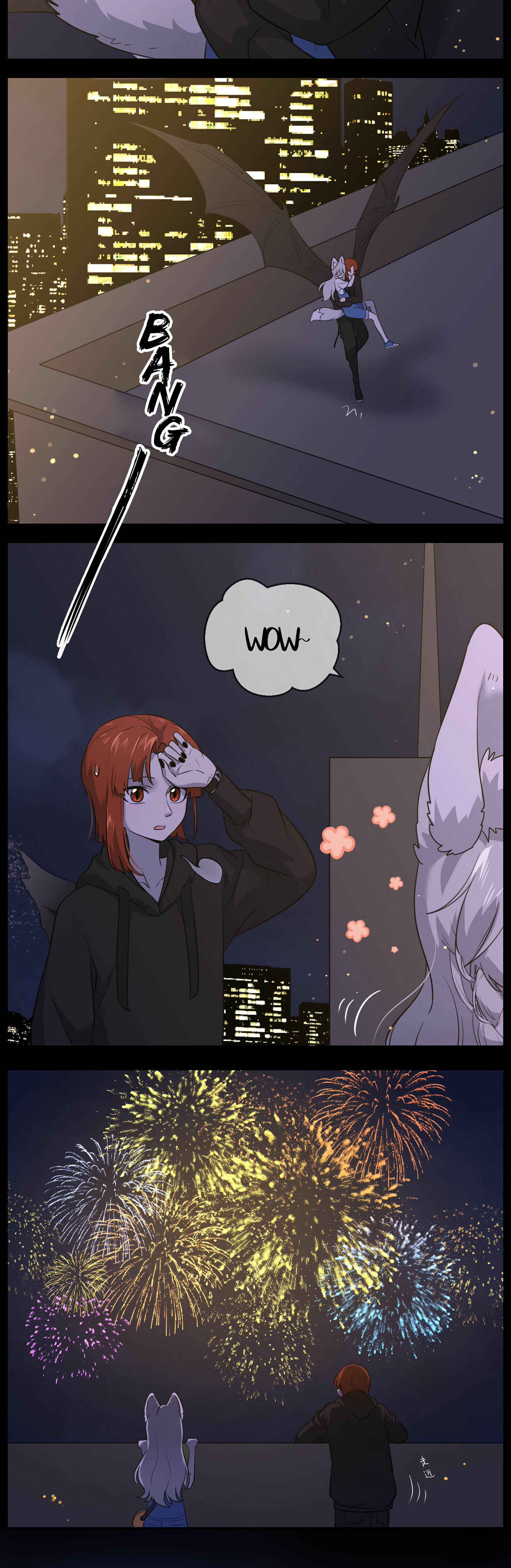 Wǒ de shíwù kàn qǐlái hěn kě'ài' Chapter 13 - Page 24