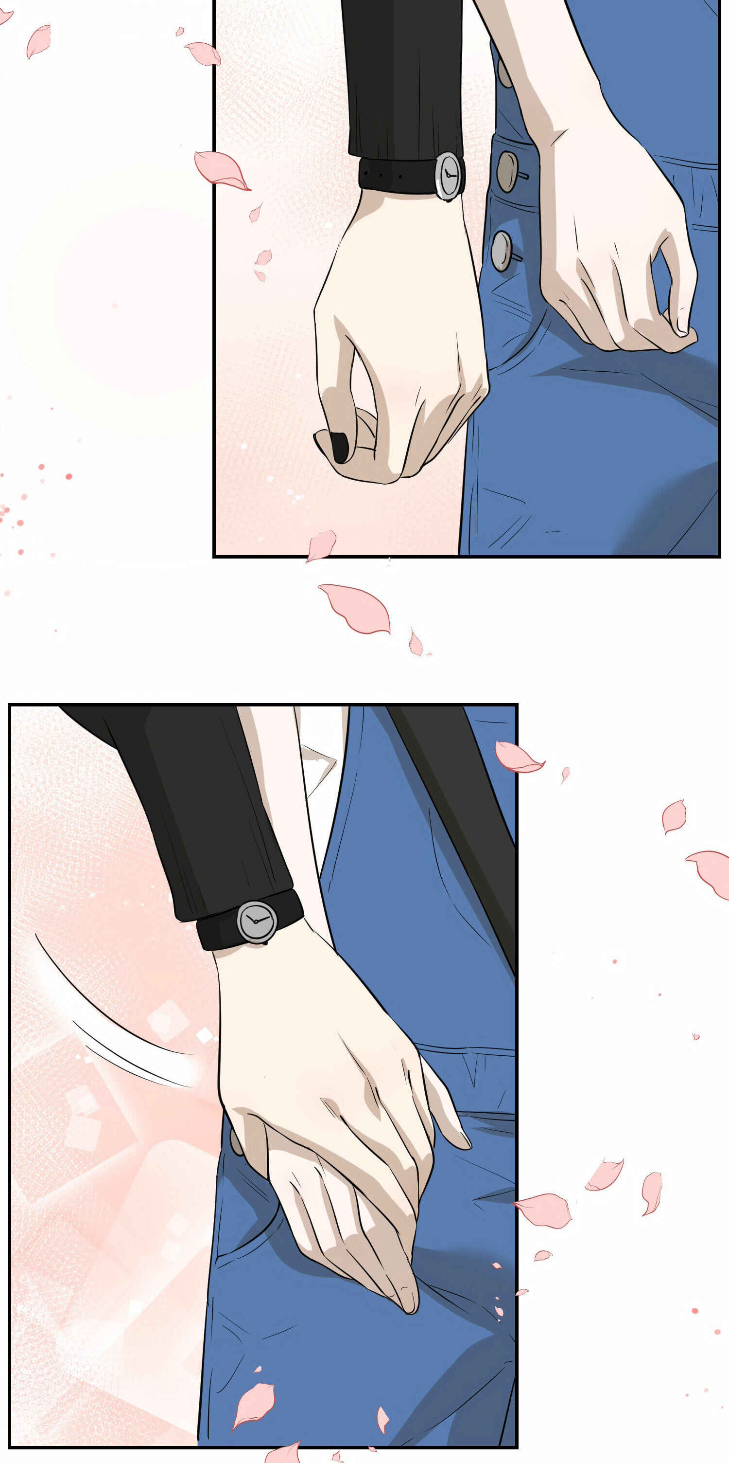 Wǒ de shíwù kàn qǐlái hěn kě'ài' Chapter 13 - Page 7