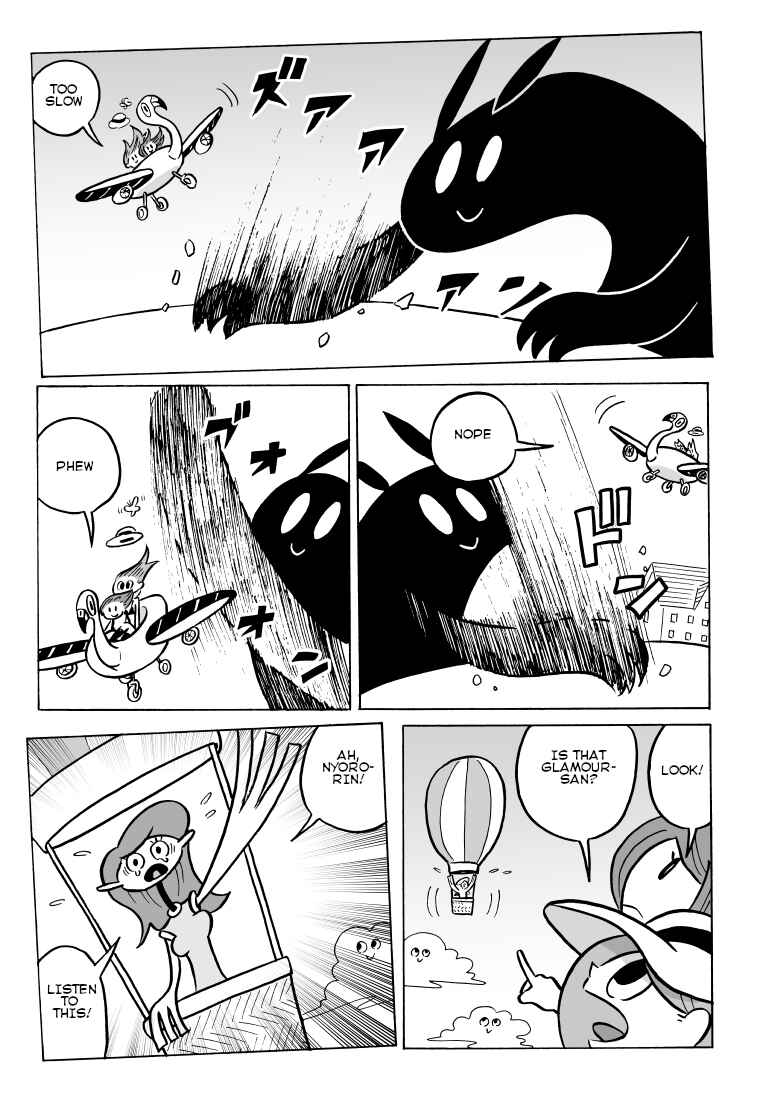 Nyoro Nyoro Chapter 17 - Page 7