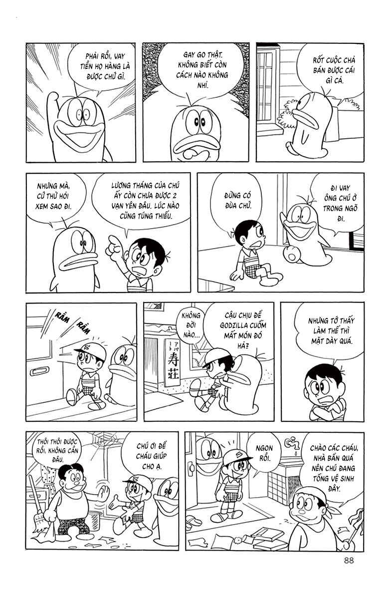 Obake no Q-Taro Chapter 47 - Page 11