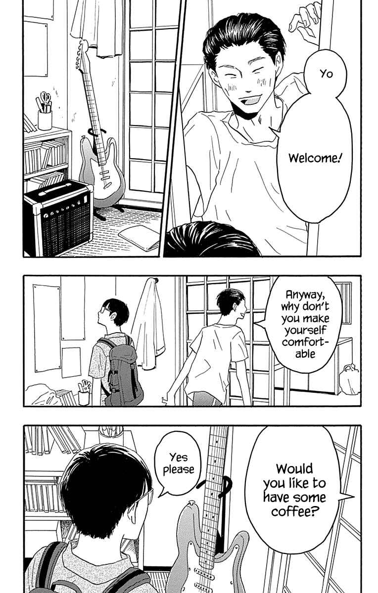 Machida-kun's World Chapter 20 - Page 15