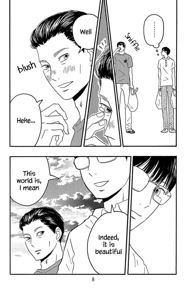 Machida-kun's World Chapter 20 - Page 4