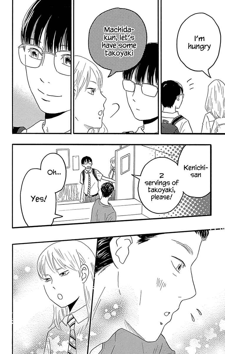 Machida-kun's World Chapter 20 - Page 42
