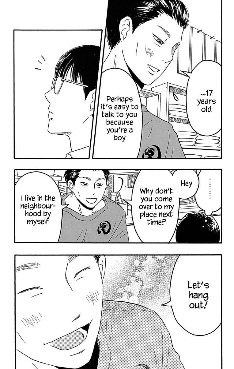 Machida-kun's World Chapter 20 - Page 9