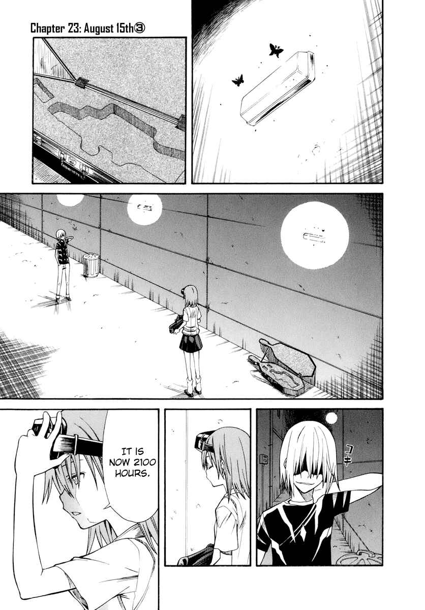 Toaru Majutsu no Index Gaiden: Toaru Kagaku no Railgun Chapter 23 - Page 1