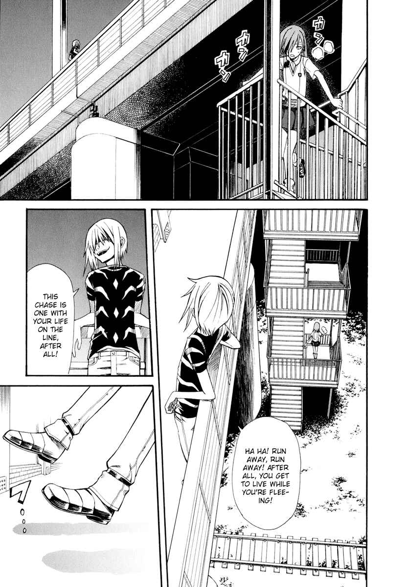 Toaru Majutsu no Index Gaiden: Toaru Kagaku no Railgun Chapter 23 - Page 13