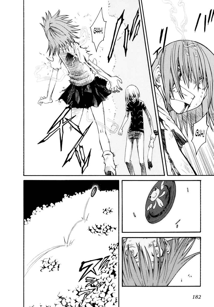 Toaru Majutsu no Index Gaiden: Toaru Kagaku no Railgun Chapter 23 - Page 24