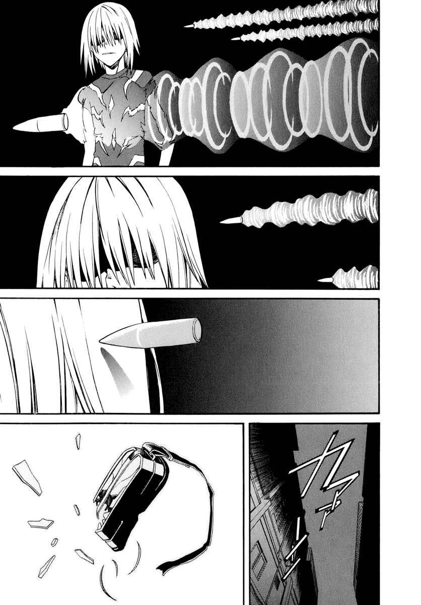 Toaru Majutsu no Index Gaiden: Toaru Kagaku no Railgun Chapter 23 - Page 9