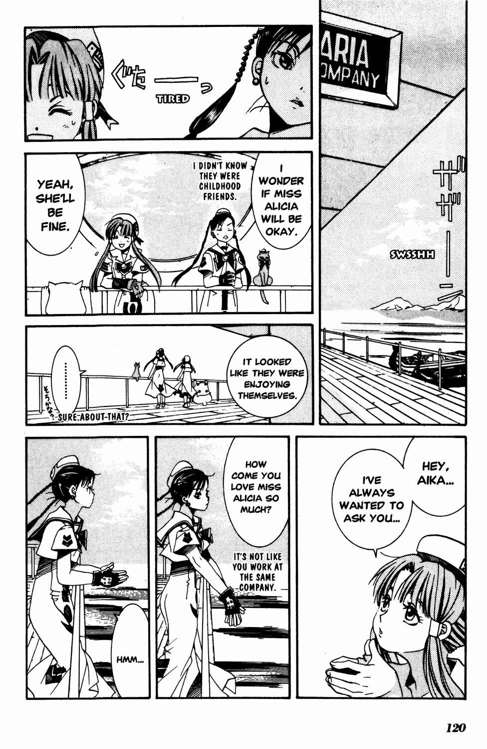 Aria Chapter 14 - Page 14