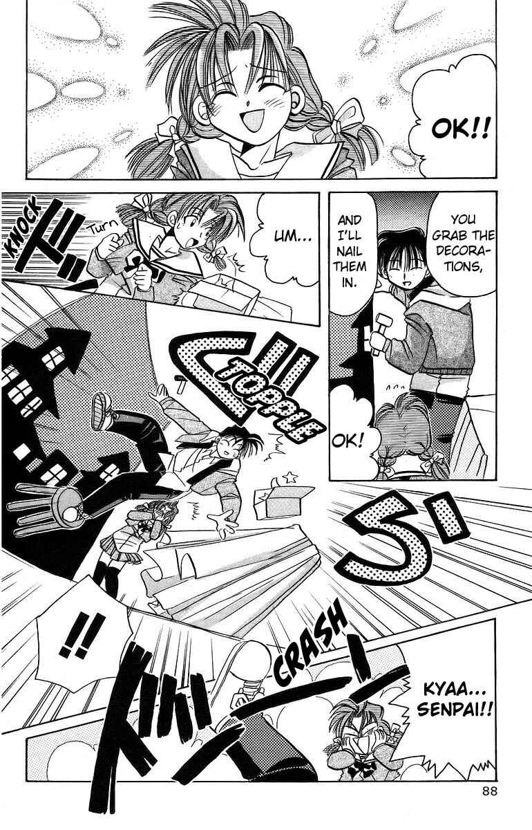 Roman Club Chapter 8 - Page 12