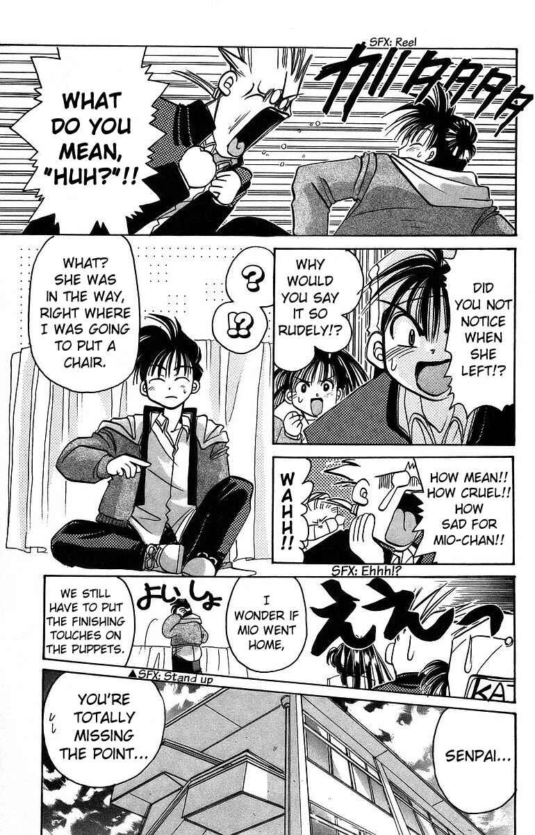 Roman Club Chapter 8 - Page 15