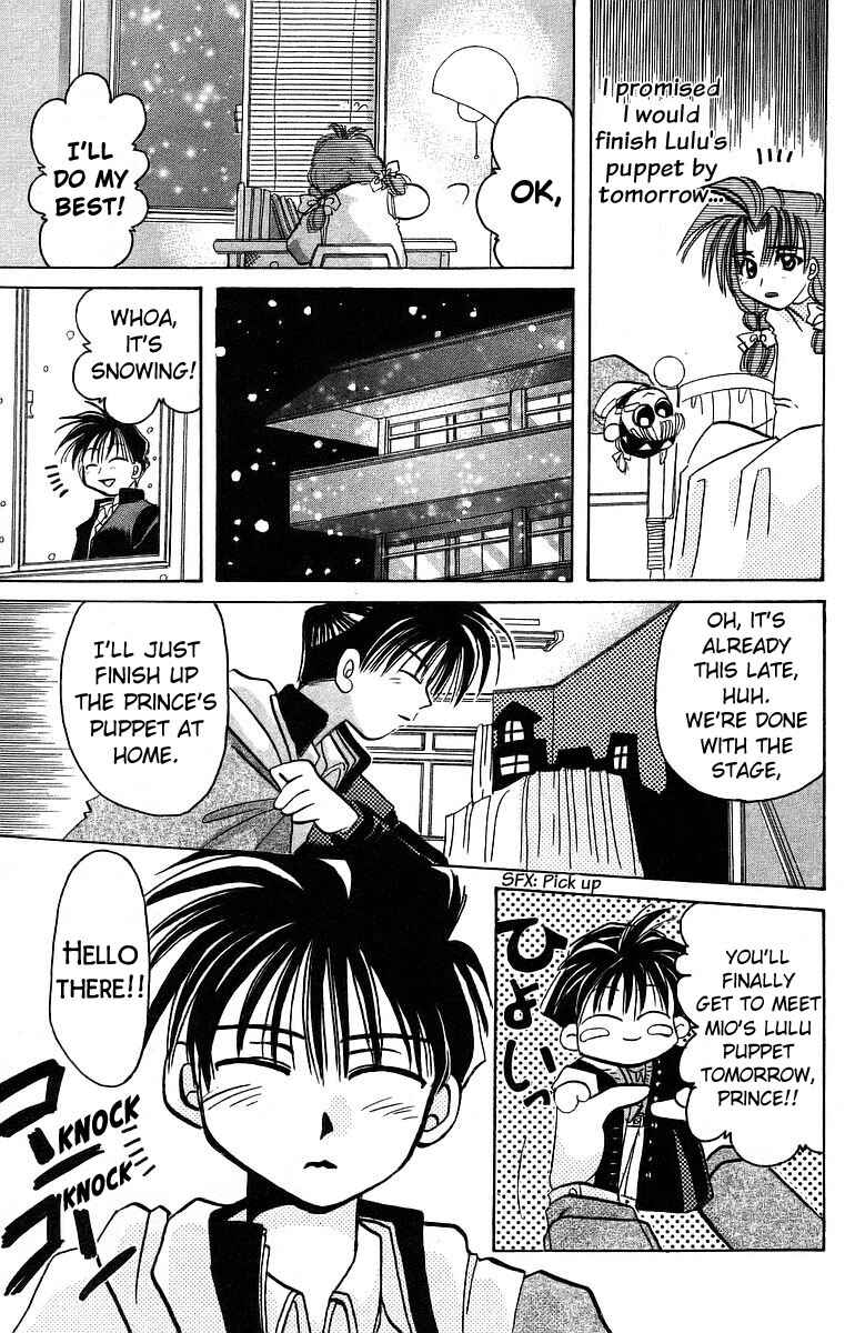 Roman Club Chapter 8 - Page 19