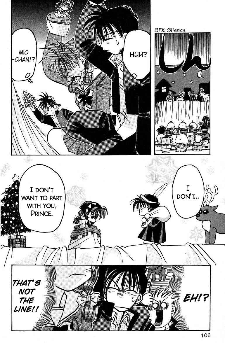 Roman Club Chapter 8 - Page 30