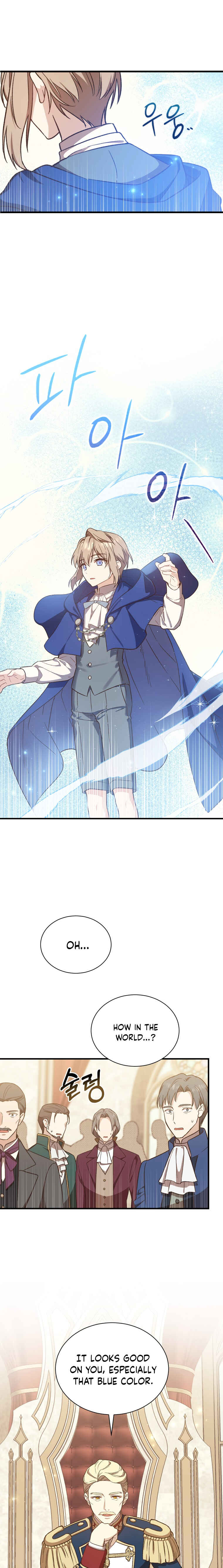 The Return of the 8th Class Mage Chapter 25 - Page 11