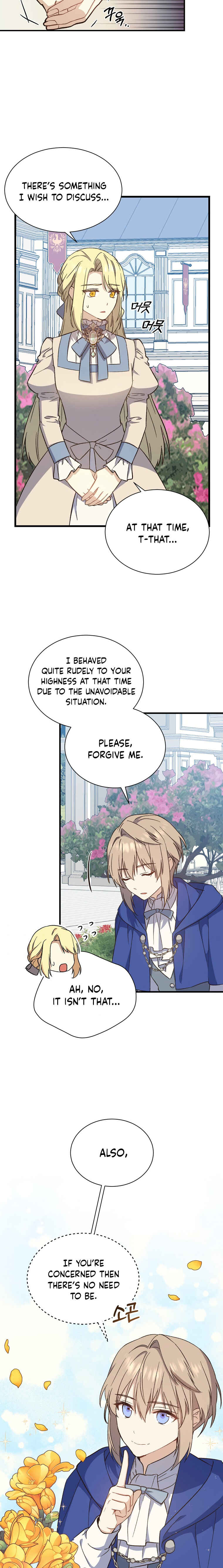 The Return of the 8th Class Mage Chapter 25 - Page 14