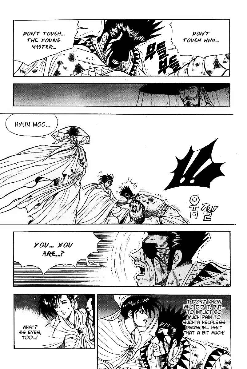 Yeolhyeol Gangho Chapter 22 - Page 13