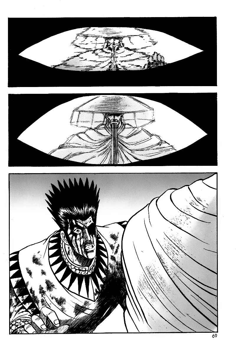 Yeolhyeol Gangho Chapter 22 - Page 15
