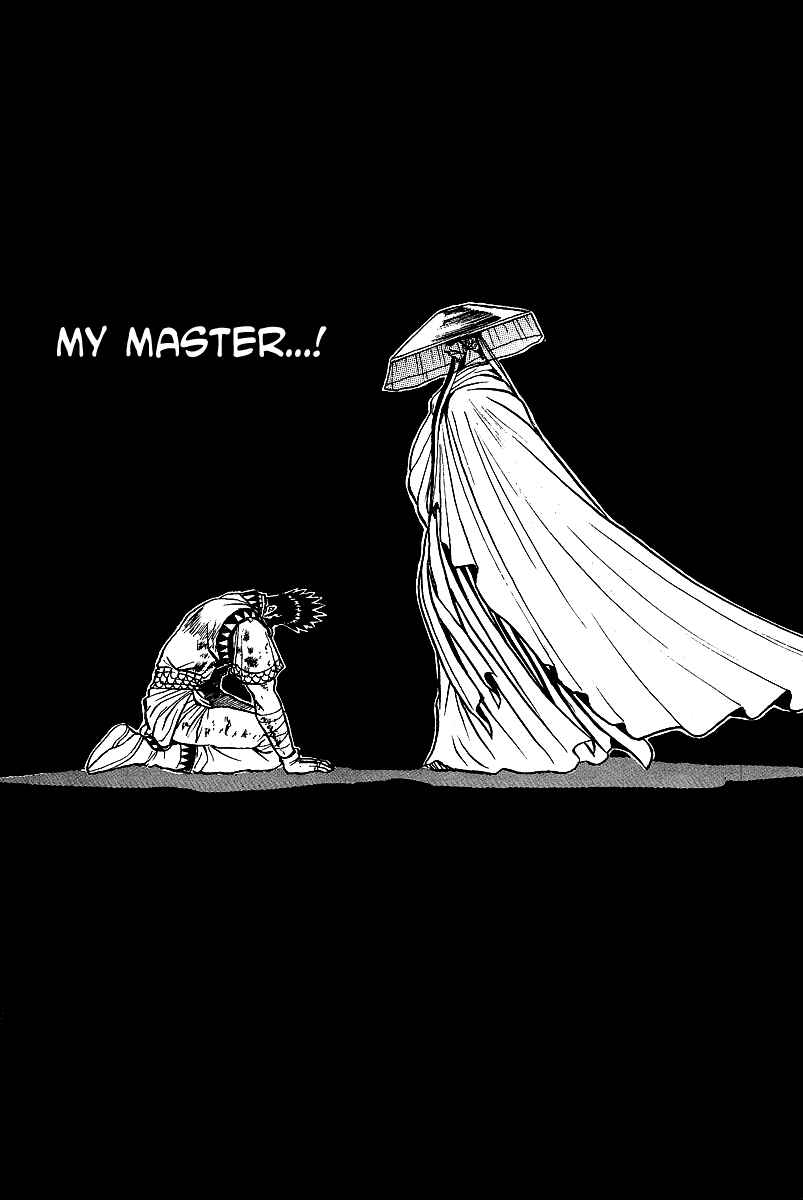 Yeolhyeol Gangho Chapter 22 - Page 17