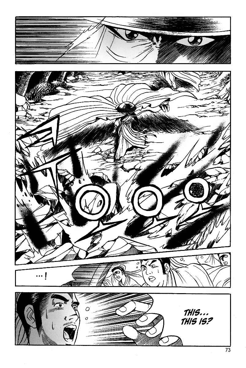 Yeolhyeol Gangho Chapter 22 - Page 19
