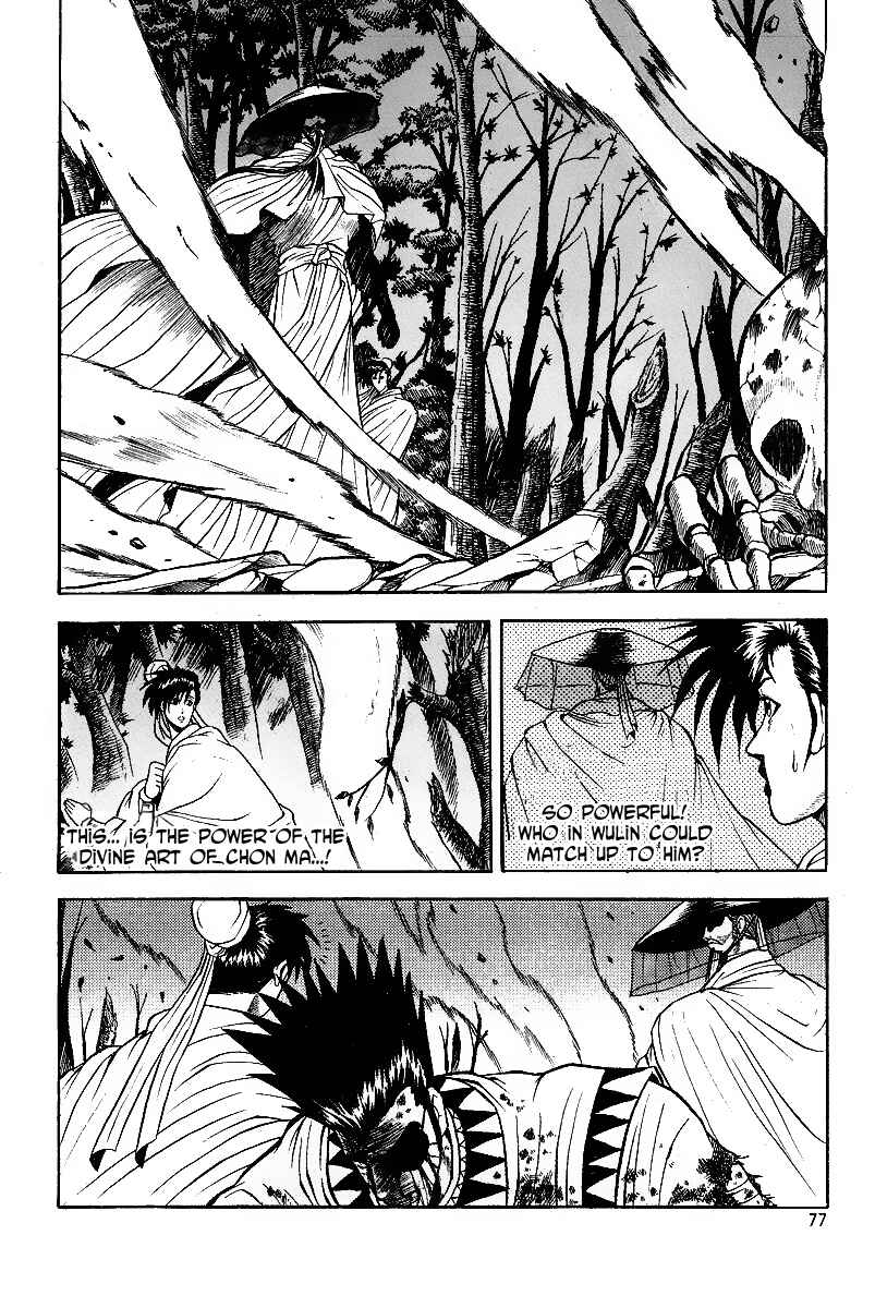 Yeolhyeol Gangho Chapter 22 - Page 22