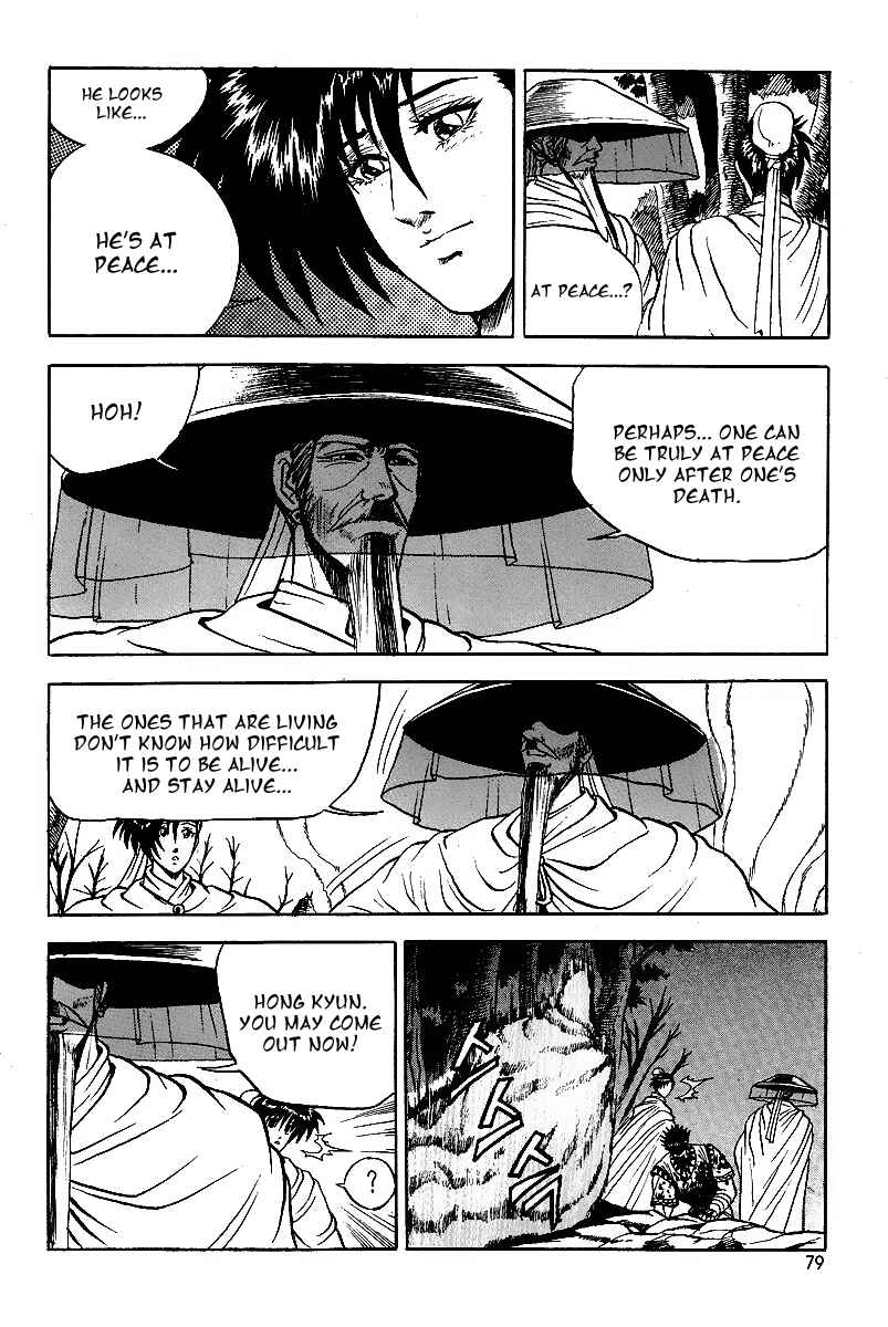 Yeolhyeol Gangho Chapter 22 - Page 24