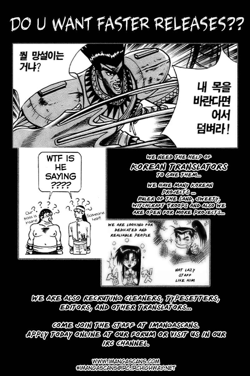 Yeolhyeol Gangho Chapter 22 - Page 29
