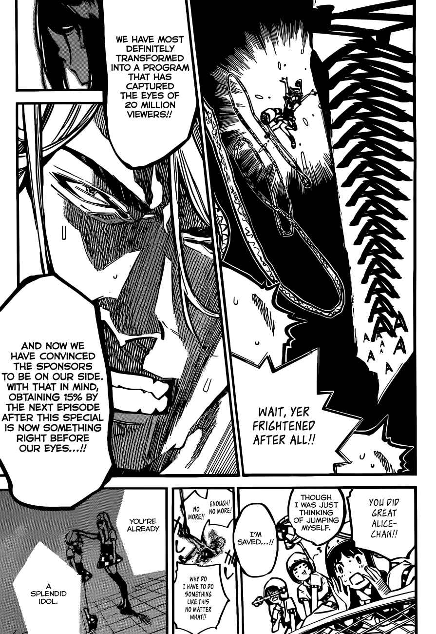 AKB49: Ren'ai Kinshi Jourei Chapter 174 - Page 15