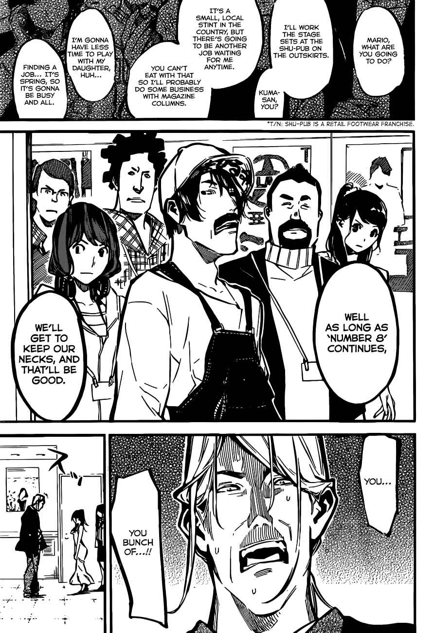 AKB49: Ren'ai Kinshi Jourei Chapter 174 - Page 19