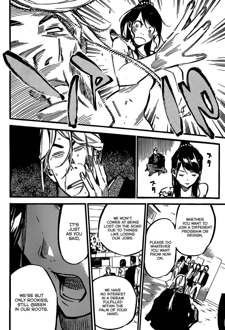 AKB49: Ren'ai Kinshi Jourei Chapter 174 - Page 20