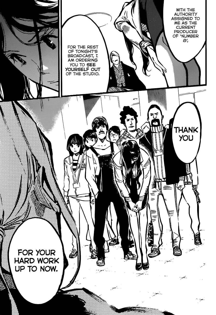 AKB49: Ren'ai Kinshi Jourei Chapter 174 - Page 21