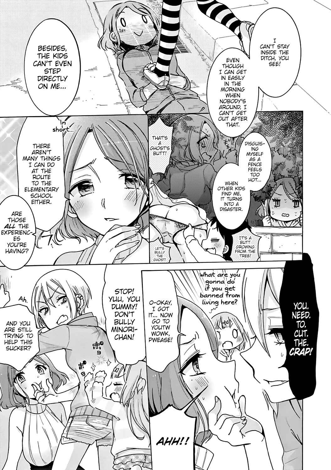 Onee-san wa Joshi Shougakusei ni Kyoumi ga arimasu Chapter 1 - Page 11
