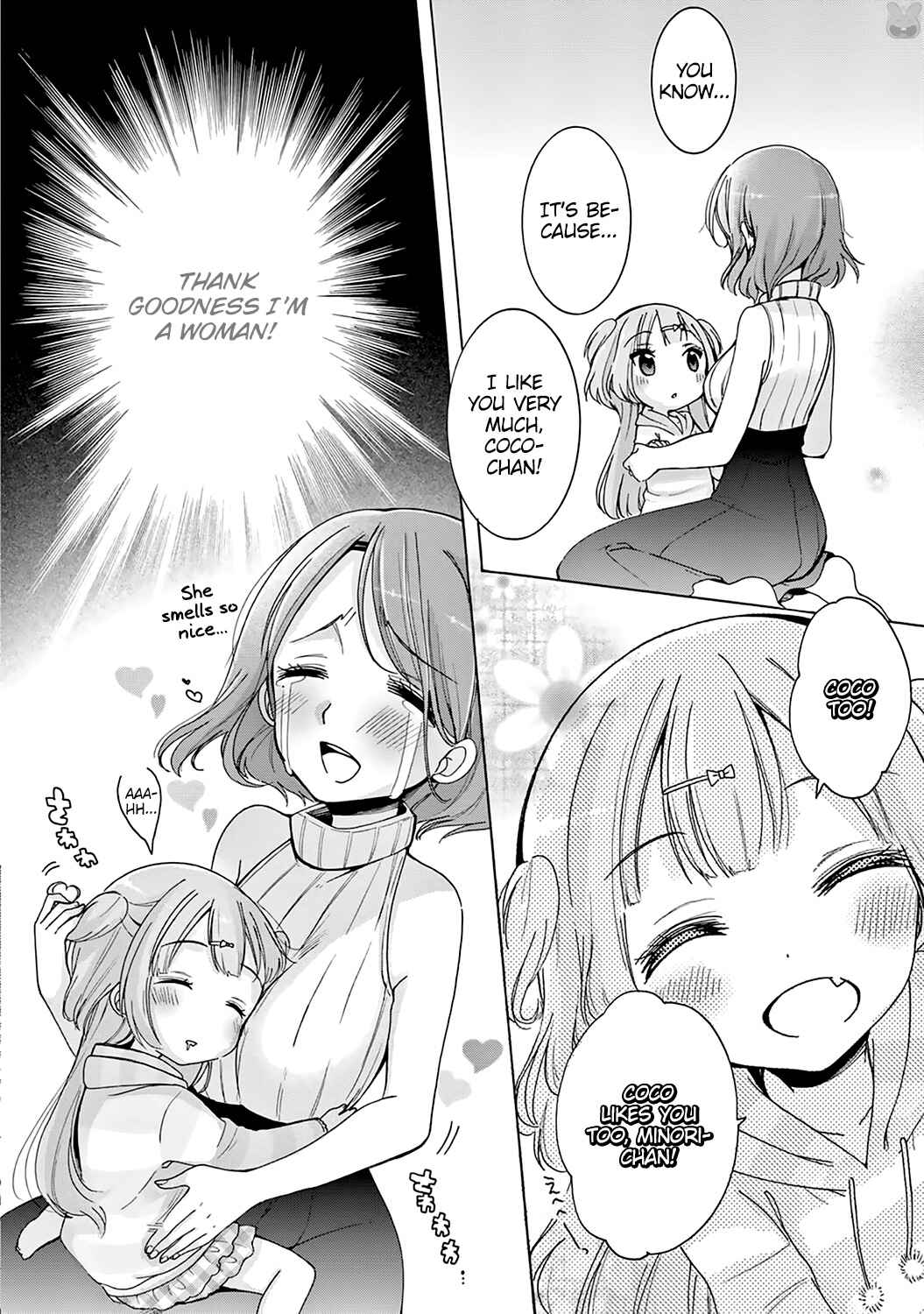 Onee-san wa Joshi Shougakusei ni Kyoumi ga arimasu Chapter 1 - Page 16